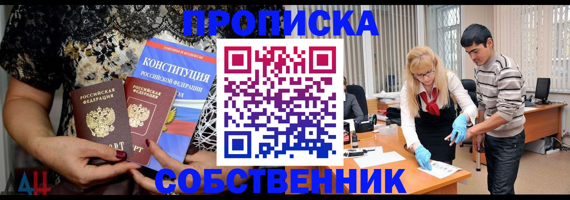 форма 3 в Красновишерске