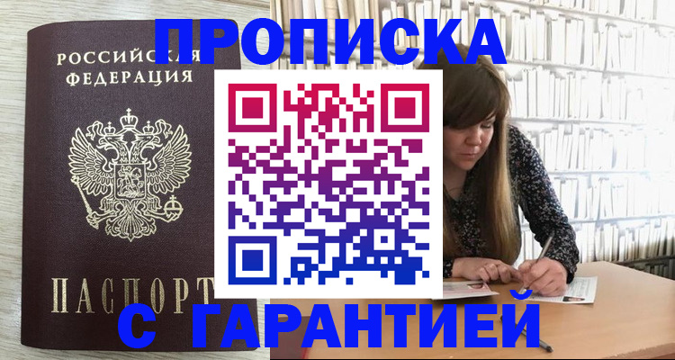 форма 3 в Красновишерске